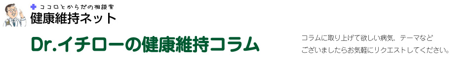Dr.C`[̌NێR